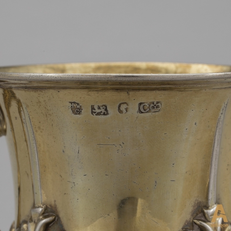 Silver tea cup. HENY WILKINSON