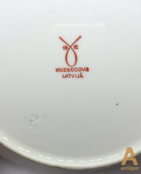 Decorative plate. Kuznetsov
