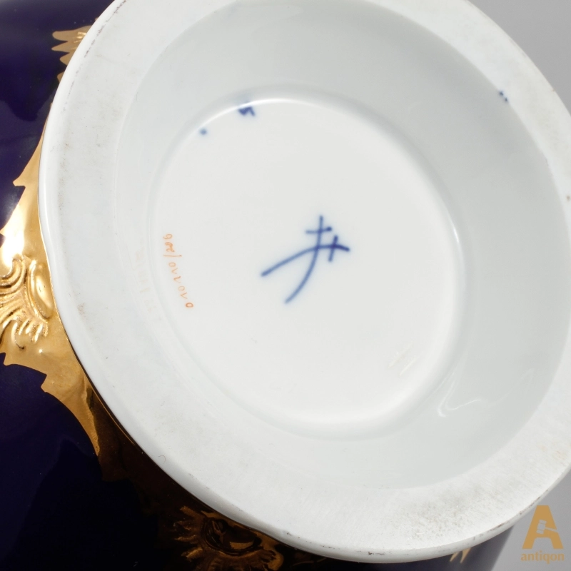  Coffee set. Meissen