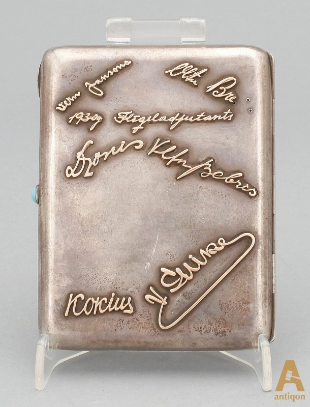 Silver cigarette case. Riga