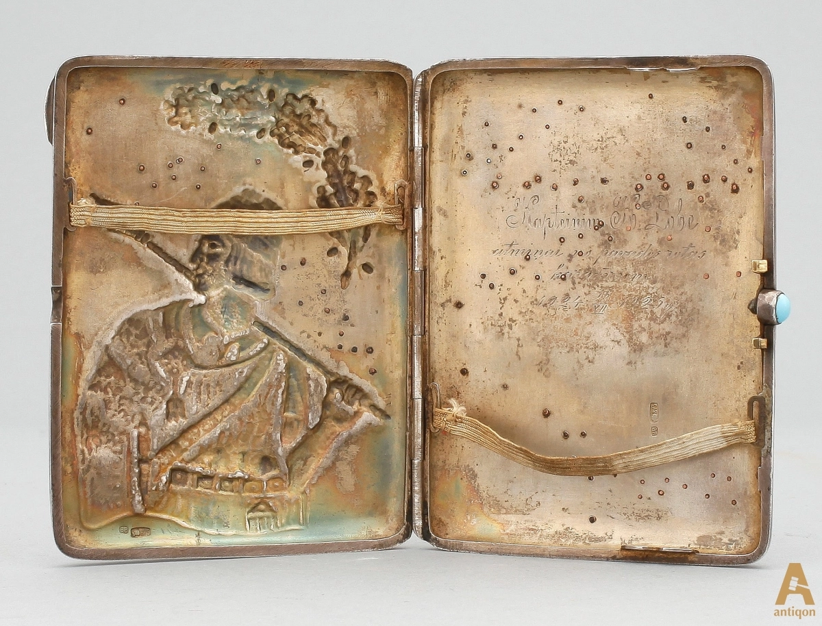 Silver cigarette case. Riga