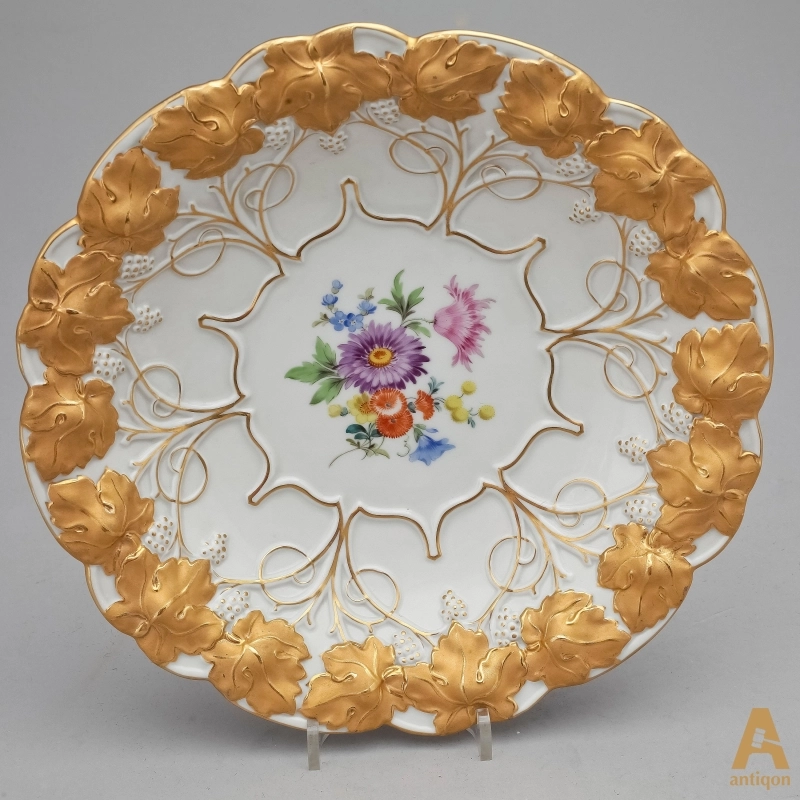 Decorative Dish 