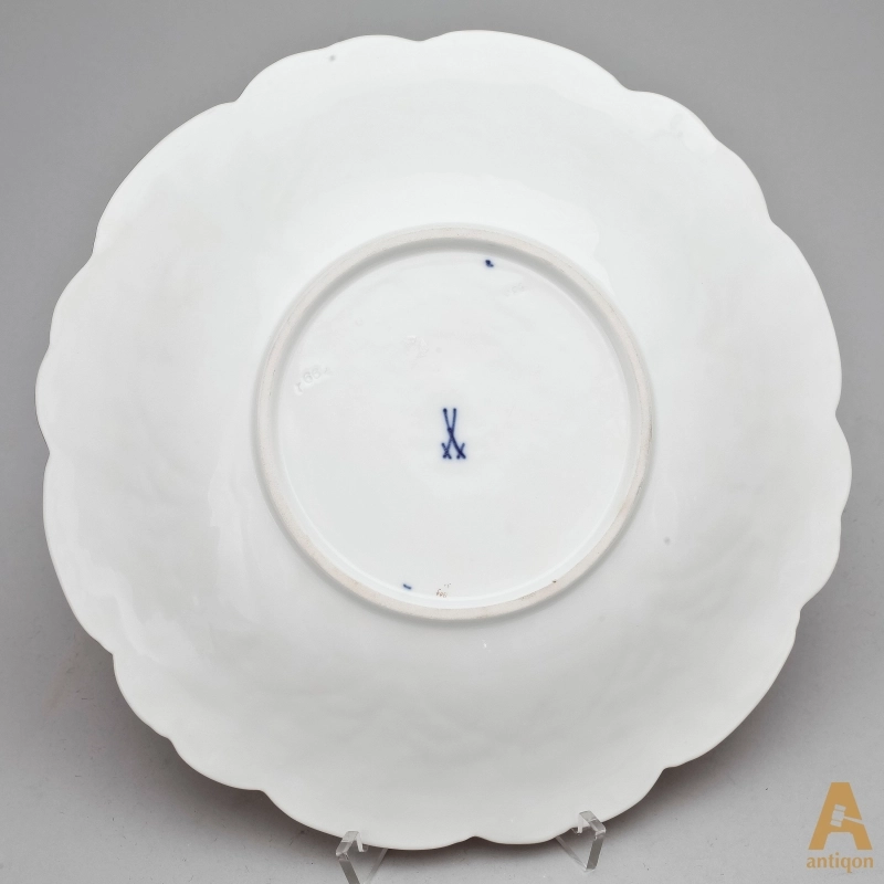 Decorative Dish 
