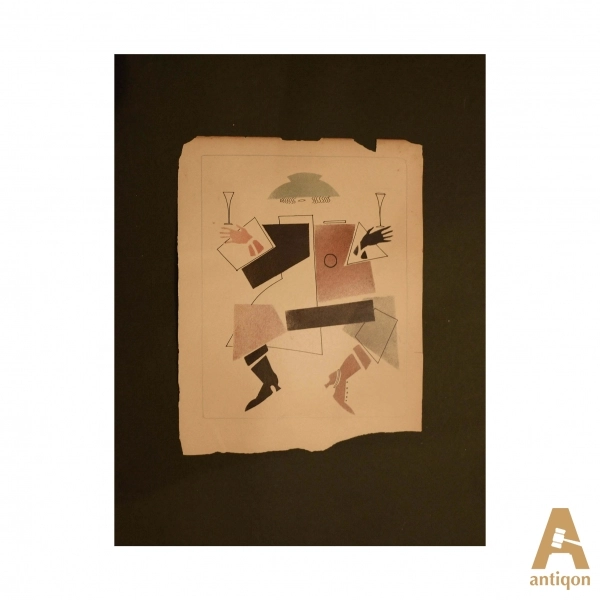 A drawing from the series 