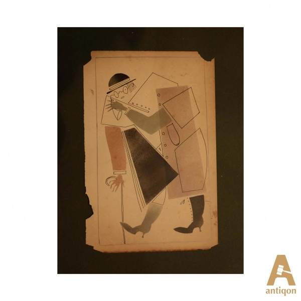 A drawing from the series 
