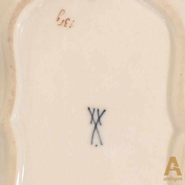 Decorative Dish 