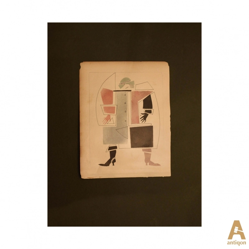 A drawing from the series 