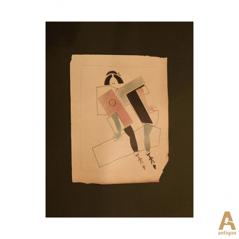 A drawing from the series 