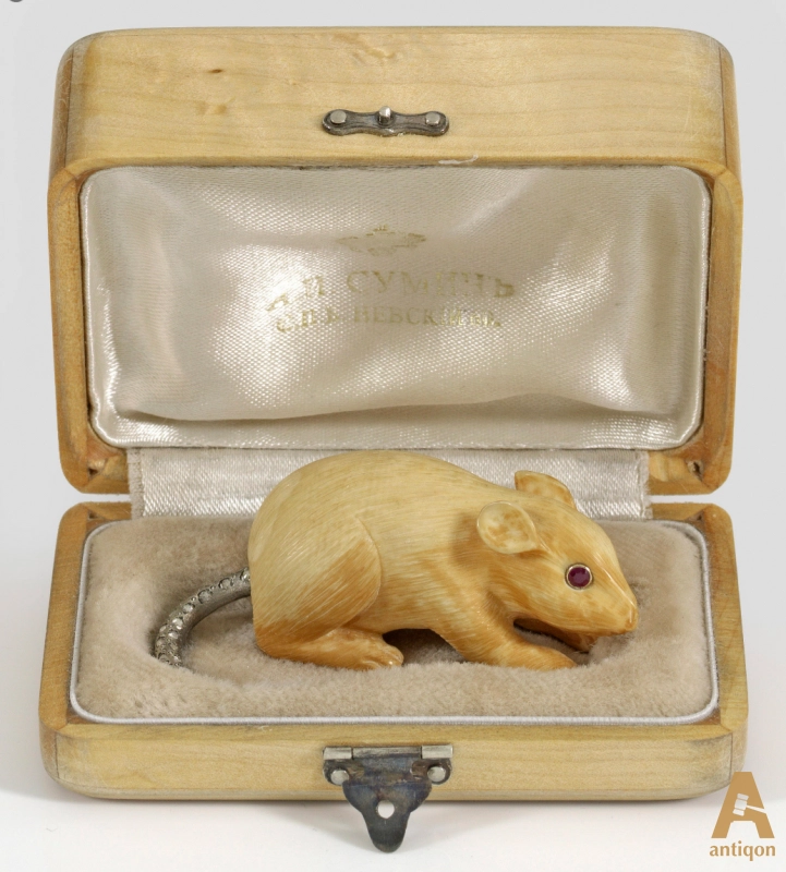 Figurine 