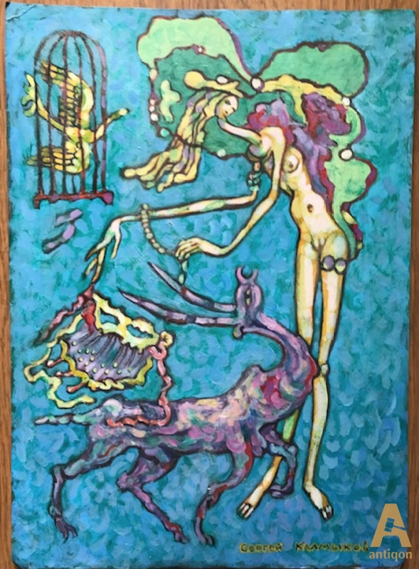 Рисунок