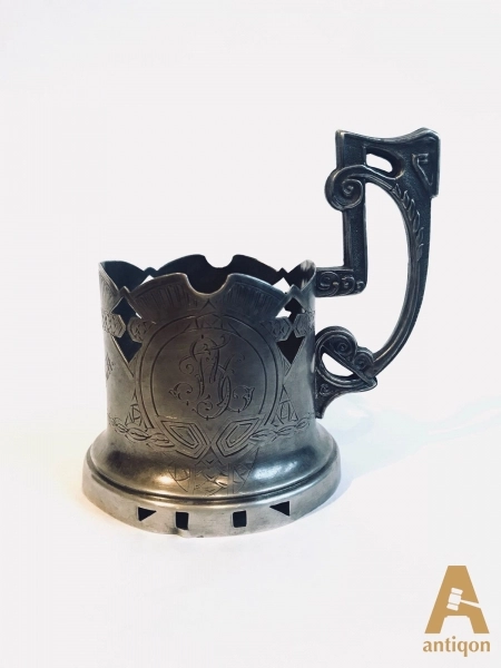 Silver cup holder. Royal Russia