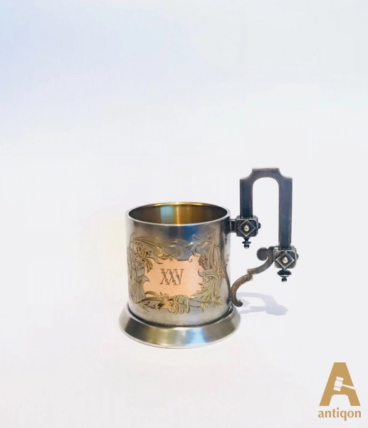 Silver cup holder. Royal Russia