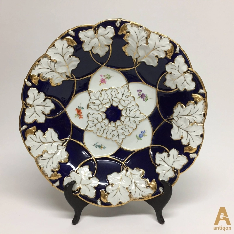 Decorative Dish 