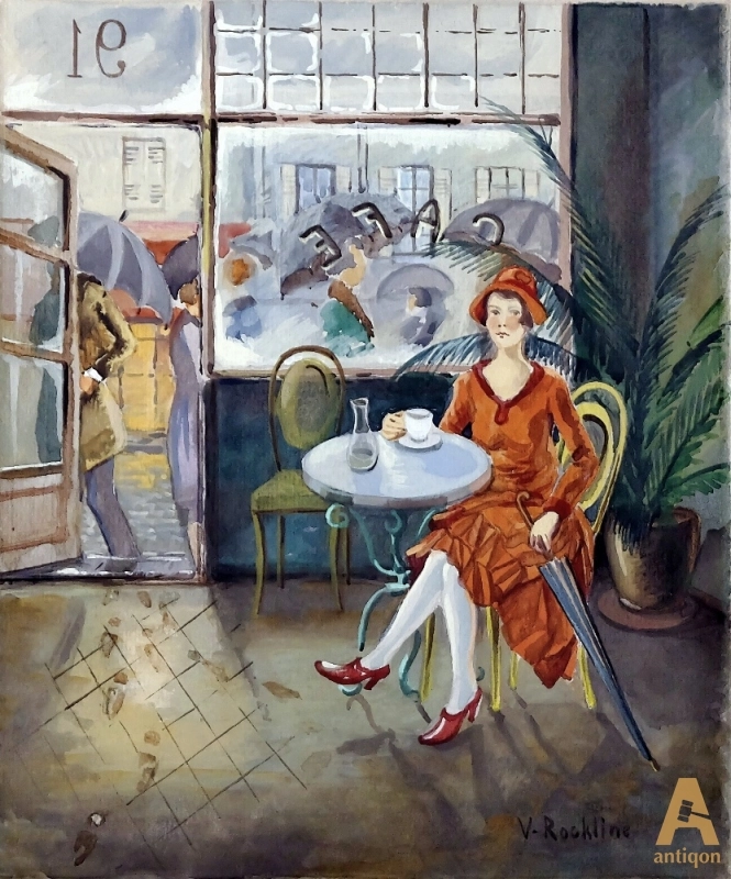 Рисунок