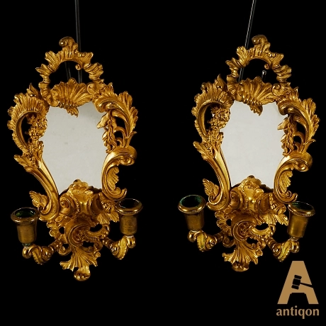 Pair of wall sconces