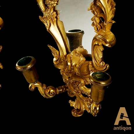 Pair of wall sconces