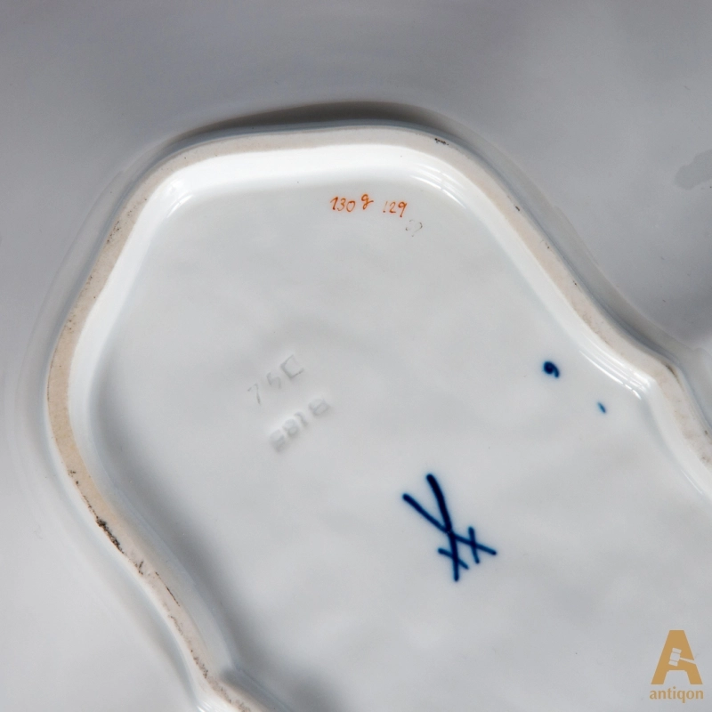 Decorative Dish 