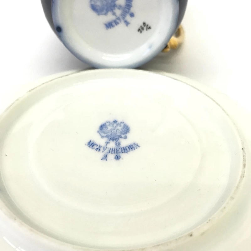 Tea couple 