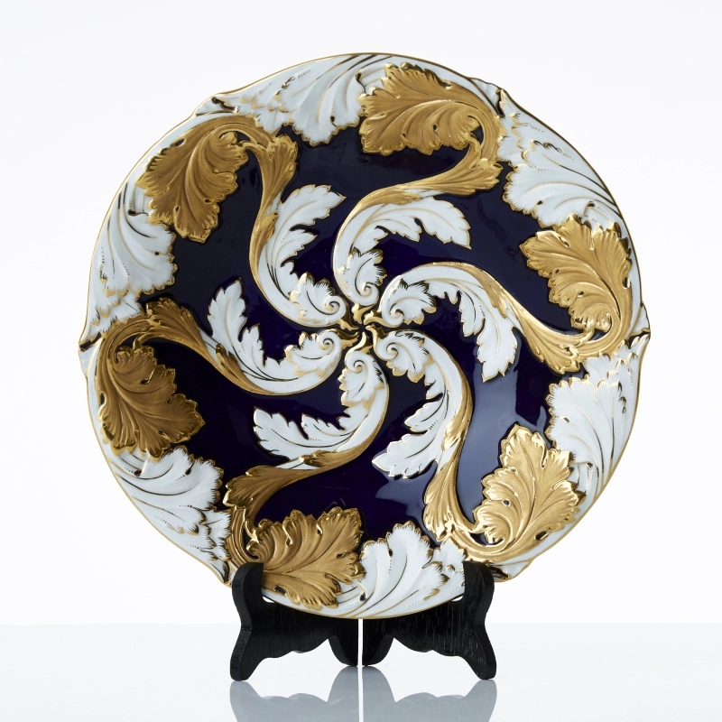 Decorative Dish 