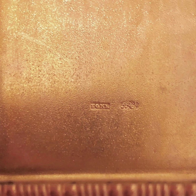 Gold cigarette case. Royal Russia.