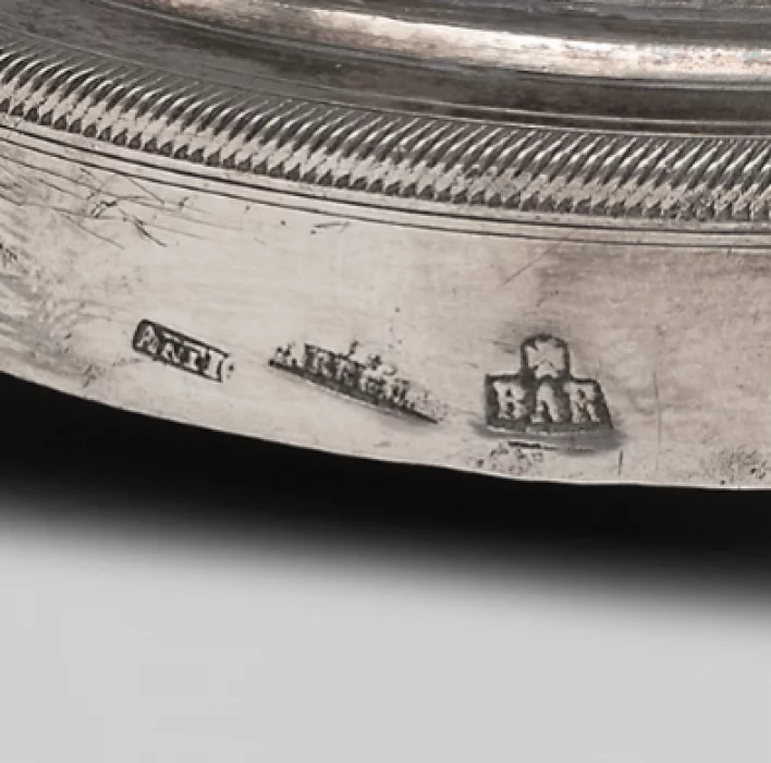 Silver jam vase