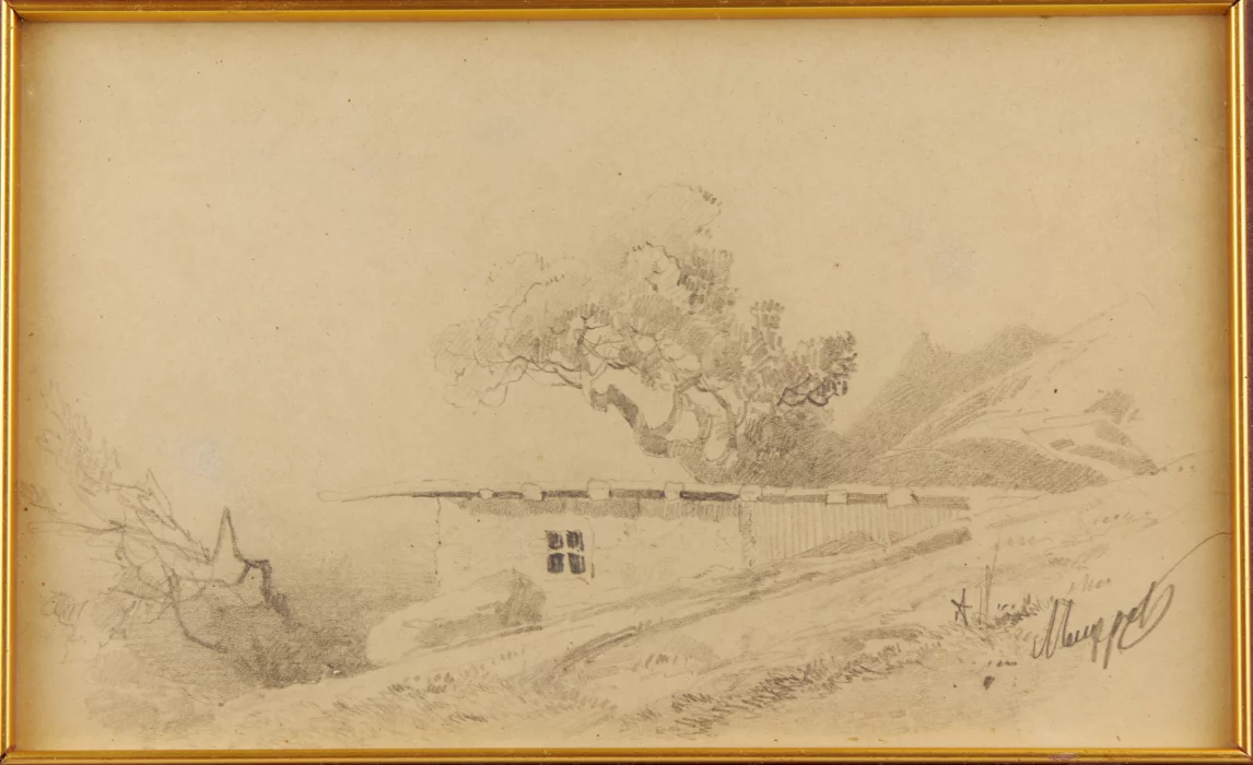 Paysage de Crimee Meshchersky Arseny Ivanovich Rubezh des 19-20e siècles. 
