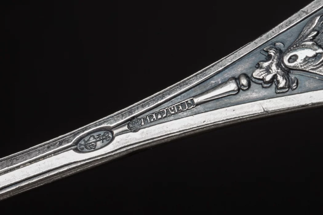 Cutlery set, Grachev Brothers Factory