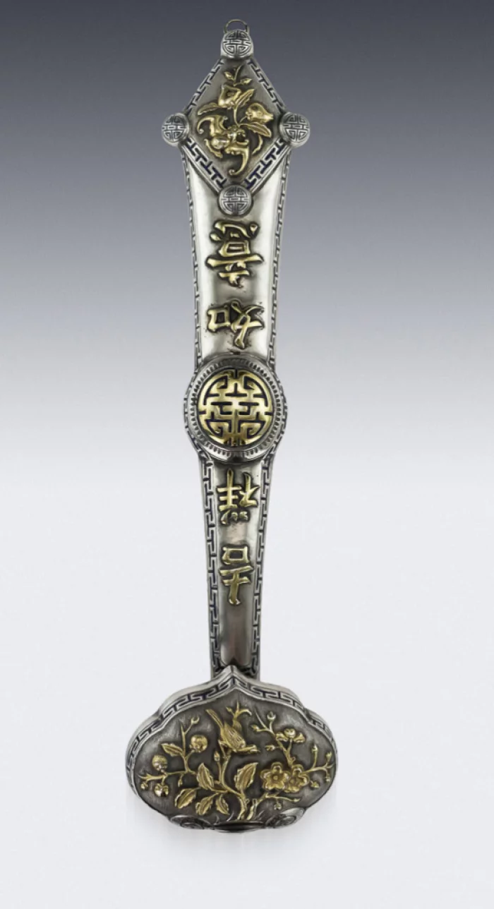 ANTIQUE 19thC RARE CHINESE SOLID SILVER & ENAMEL RUYI, TIAN BAO, BEIJING c.1880