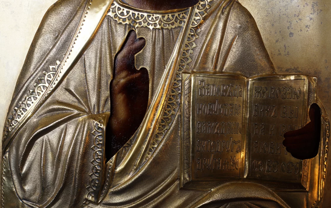 The ancient image of the 