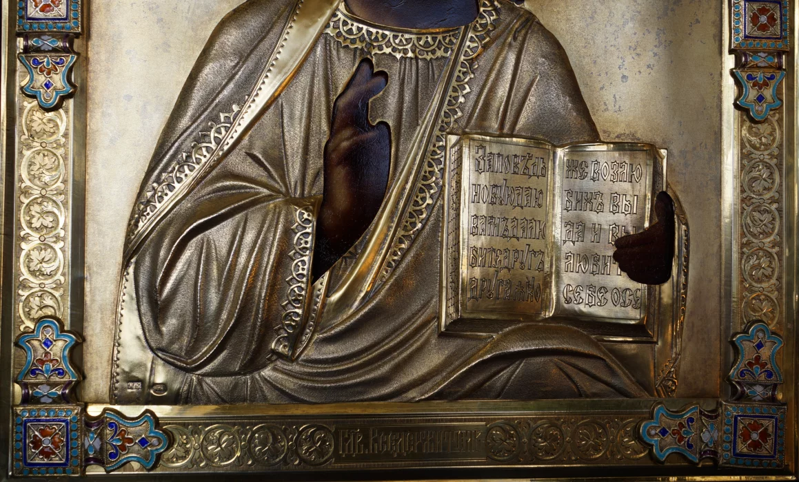 The ancient image of the 