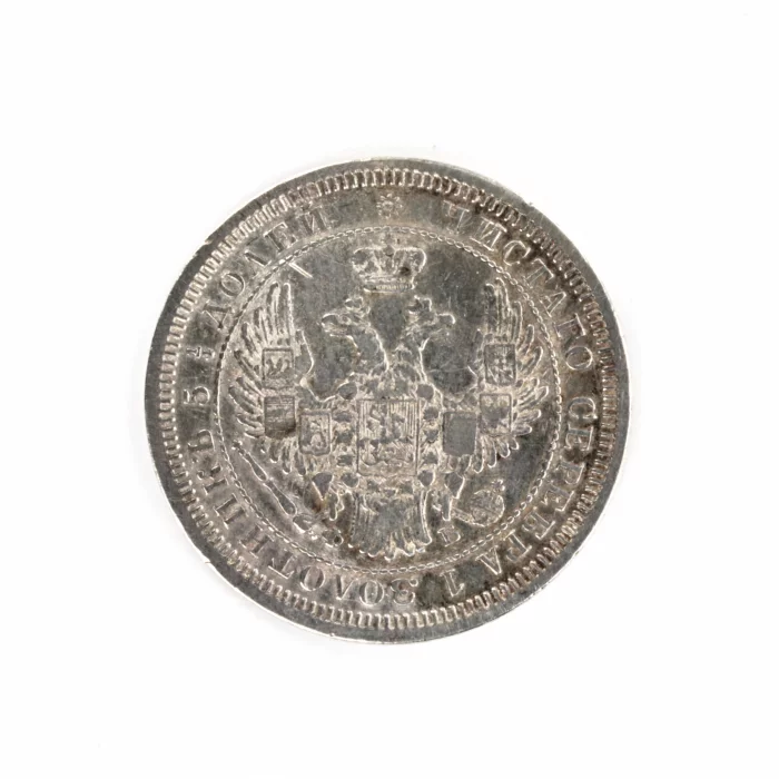 Pièce en argent 