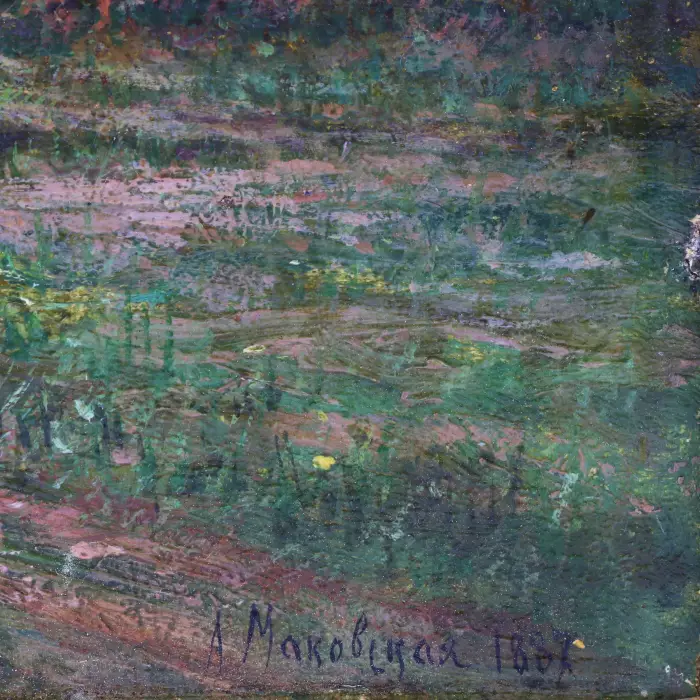 Alexandra Egorovna MAKOVSKY. Bord de la forêt (1887) 