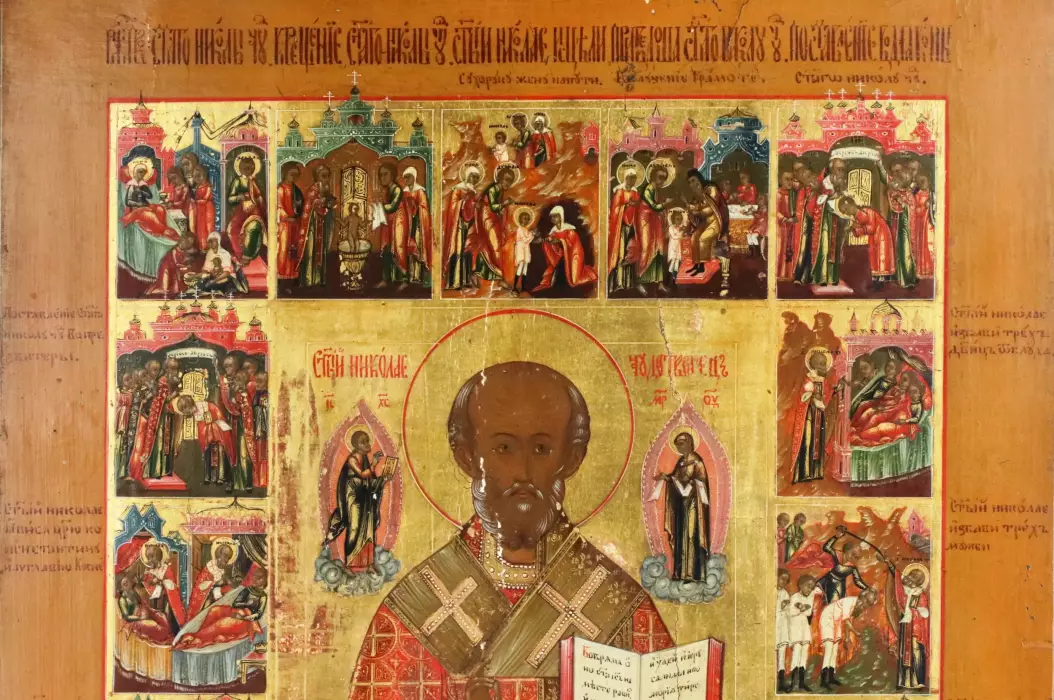 ICON OF SAINT NICHOLAS THE WONDERWORKER WITH SCENES FROM HIS LIFE ON A CYPRESS WOOD PANEL. RUSSIA, SECOND HALF OF THE 19TH CENTURY