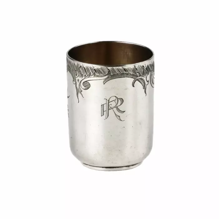 Pied en argent d`Ovchinnikov avec ligature baroque le long du bord du corps. Dernier quart du XIXe siècle. 