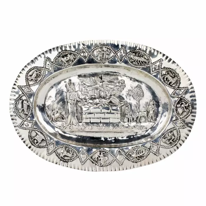 Silver serving dish for Pidion Haben (redemption of the firstborn) made of silver. The turn of the 19th-20th centuries. 