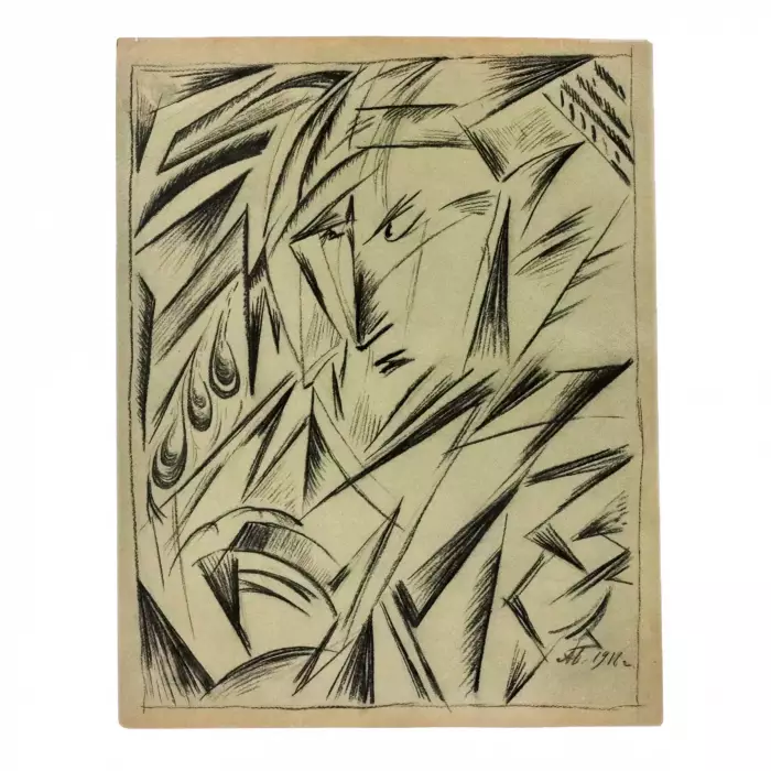 Alexandre Constantinovitch Bogomazov. Chevalet dessin Portrait de femme. 1916 