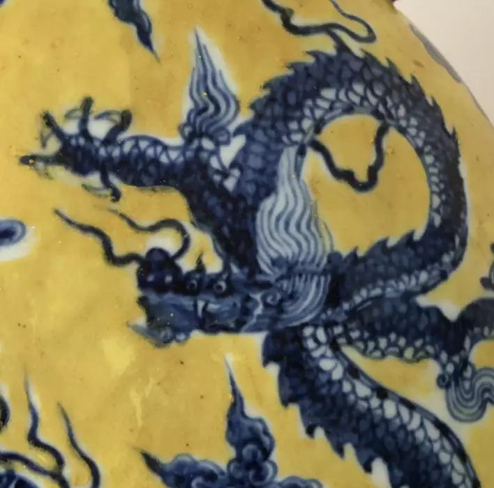 Porcelain vase. Wanli. Republican period 1912-1949