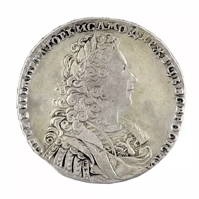Rouble d`argent de Pierre II en 1729. 