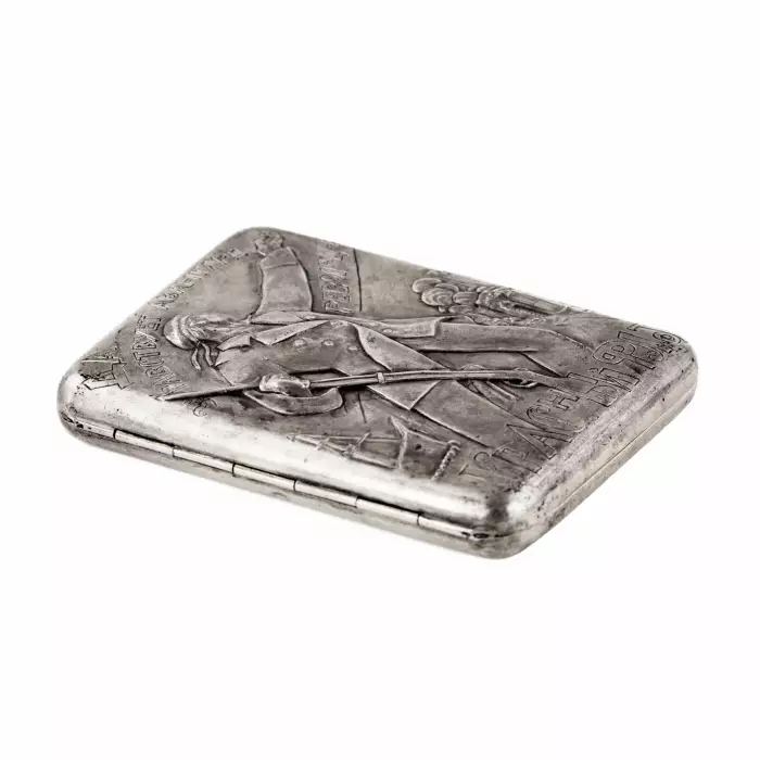 Etui à cigarettes en argent Red Fleet. Vive l`avant-garde de la revolution. 