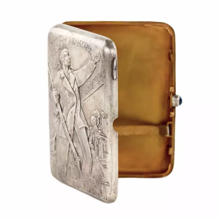Etui à cigarettes en argent Red Fleet. Vive l`avant-garde de la revolution. 