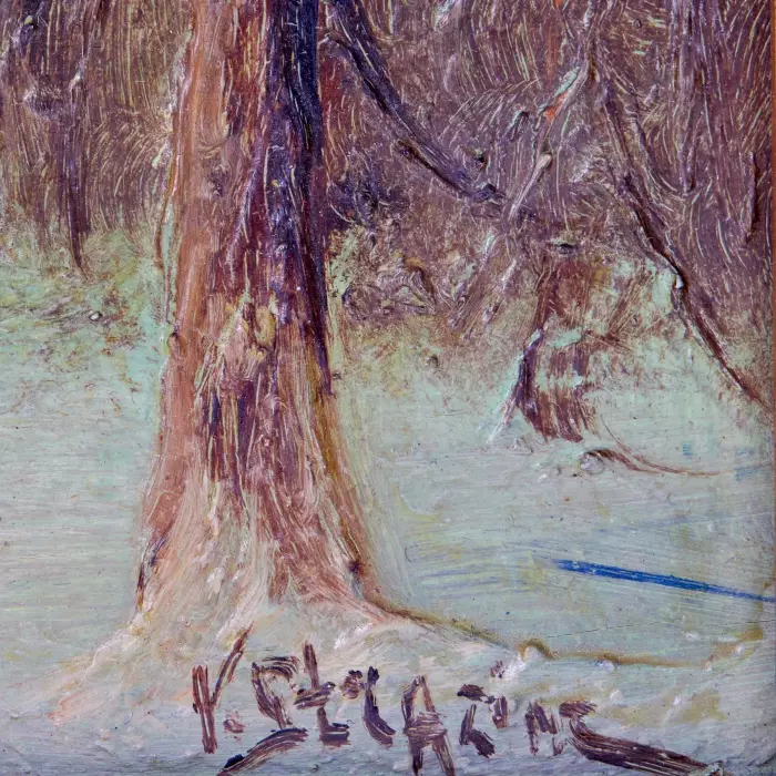 Vasily Strajine. Paysage d`hiver. annees 1930 