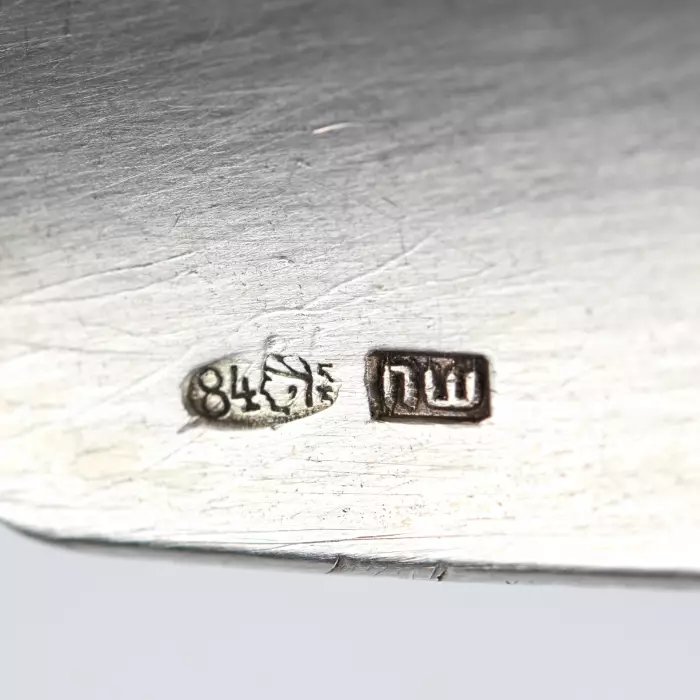 Russian silver spatula-spoon for sugar. Moscow. The turn of the 19th-20th centuries. 