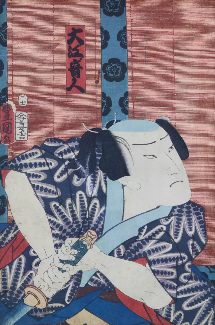 Estampe japonaise (Ukiyo-e) Un acteur jouant un samouraï avec un katana. 1786 - 1865. Periode Edo. Japon 