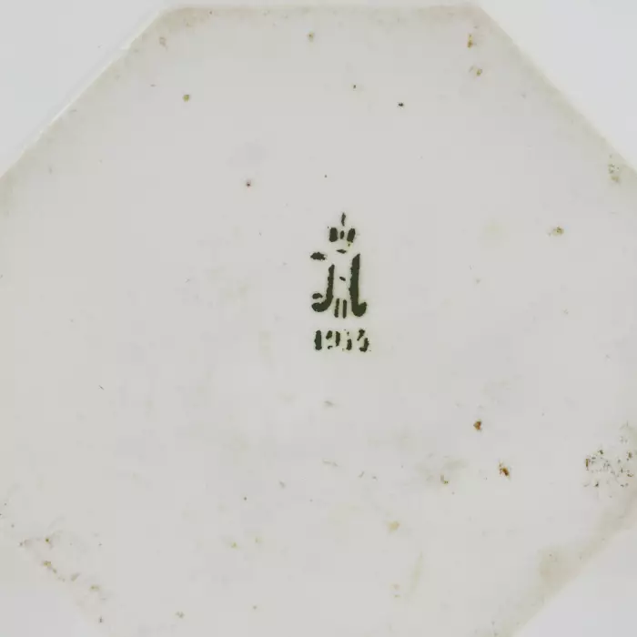 Boîte à the. Manufacture imperiale de porcelaine. Nicolas II, 1913.