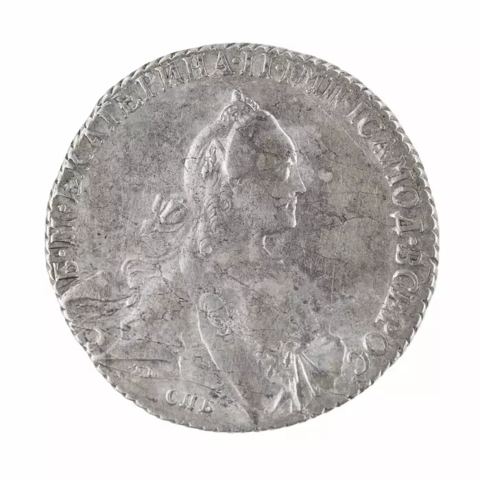 СЕРЕБРЯНЫЙ РУБЛЬ ЕКАТЕРИНЫ II. 1770 ГОД