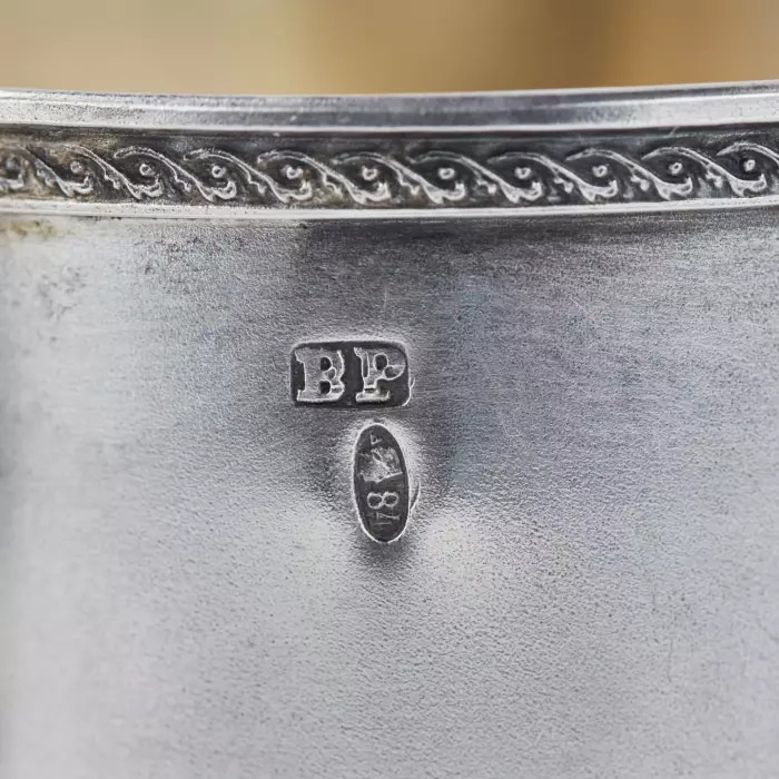 Porte-gobelet en argent, Russie Royale 