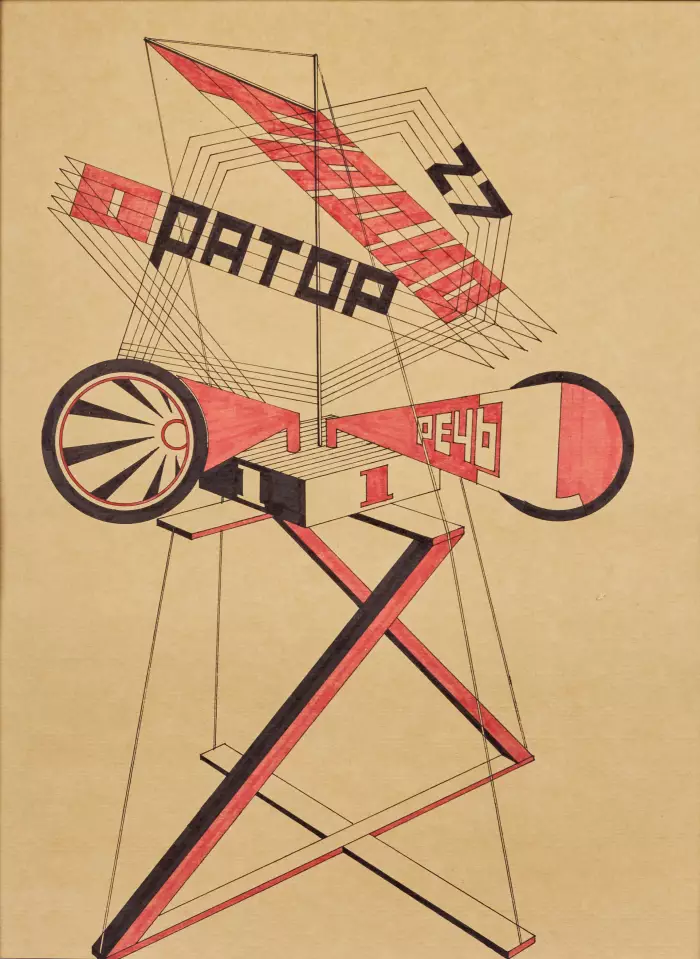 Stylisation graphique Radio Orator 27,