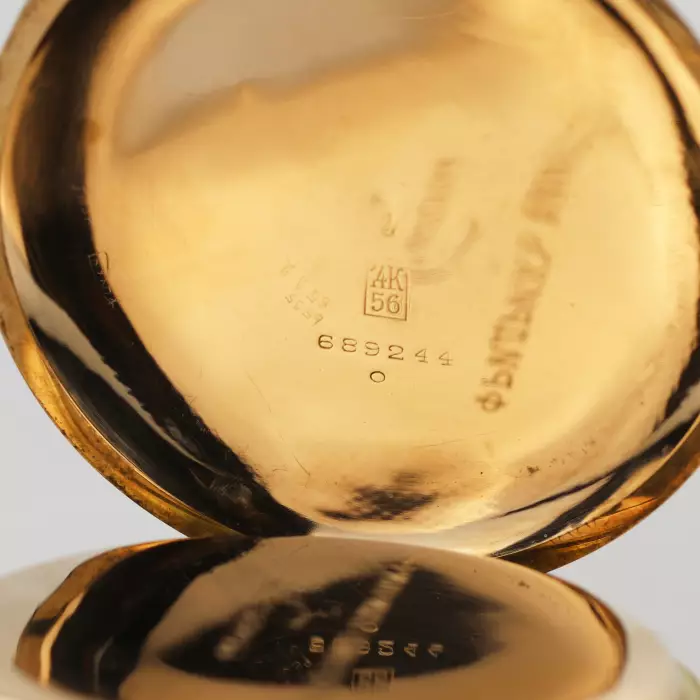 Russian, gold, pocket watch of the pre-revolutionary company F. Winter. 