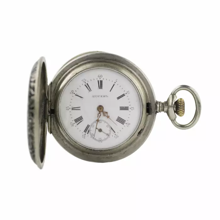 Montre de poche russe à motif en metal noirci. Compagnie Diogène. Debut du 20ème siècle. 