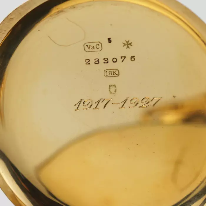 Montre de poche en or de la celèbre societe Vacheron & Constantin. Debut du 20ème siècle. 
